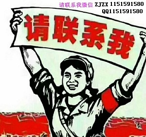 视网膜母细胞瘤的早期症状